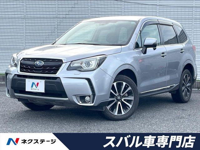 スバル フォレスター 