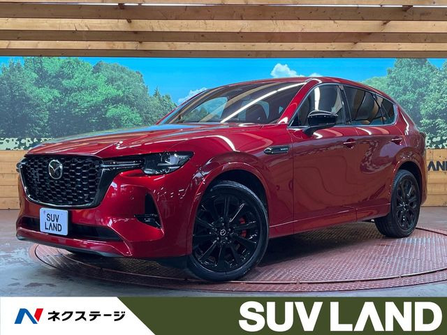マツダ CX-60 