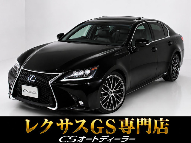 レクサス GS 