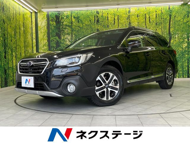 スバル レガシィアウトバック 