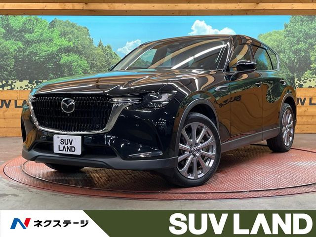 マツダ CX-60 