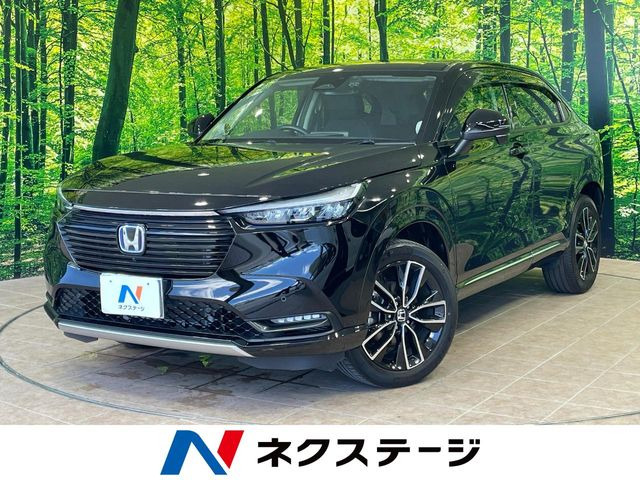 ホンダ ヴェゼル 