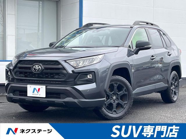 トヨタ RAV4 