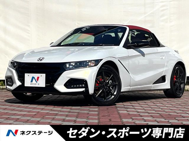 ホンダ S660 