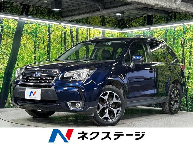 スバル フォレスター 