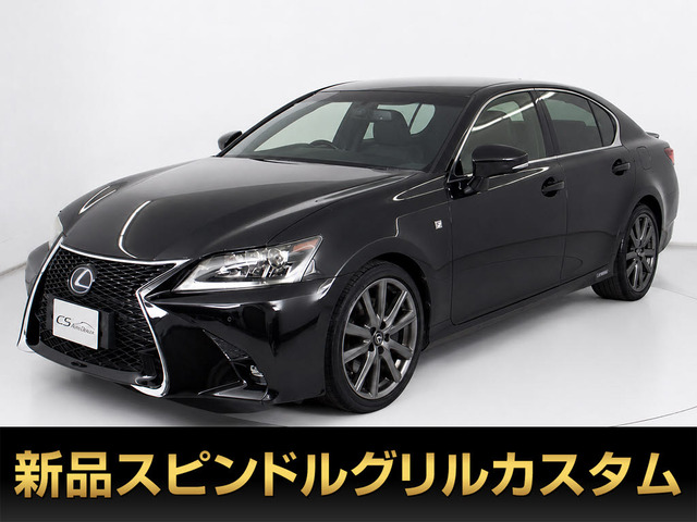 レクサス GS 