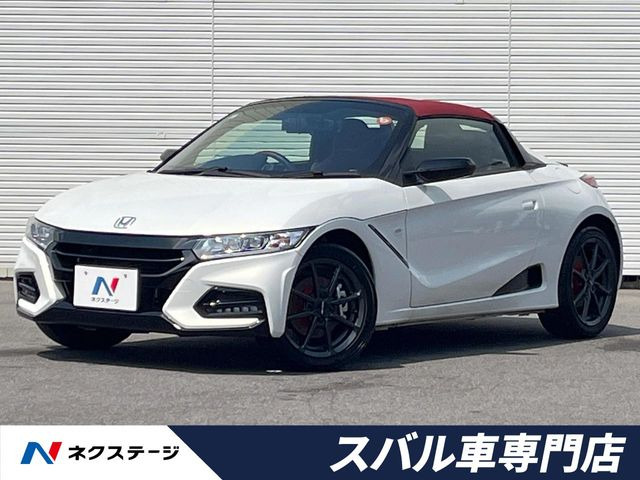 ホンダ S660 