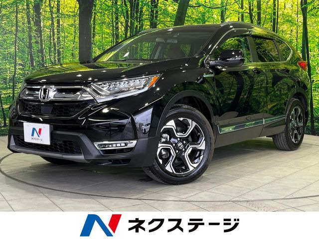 ホンダ CR-V 