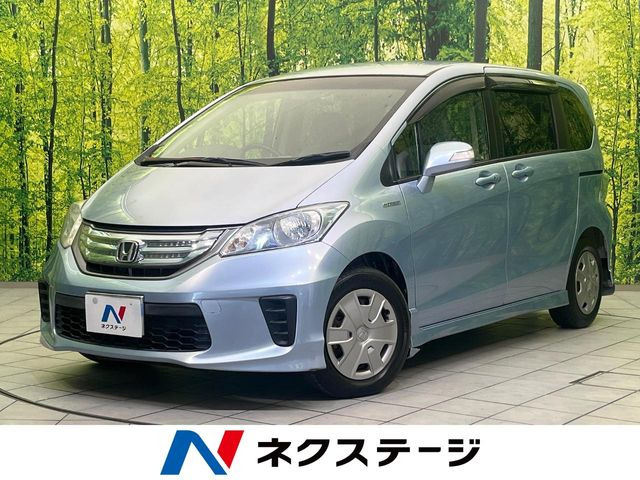 ホンダ フリードスパイクハイブリッド 