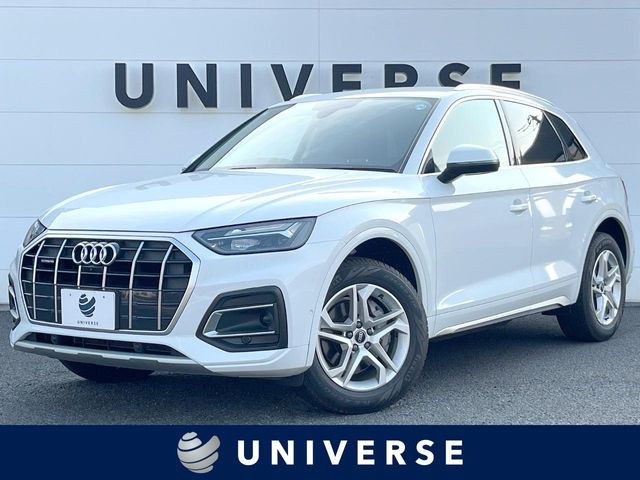 アウディ Q5 