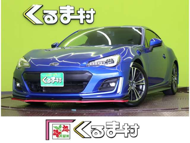 スバル BRZ 