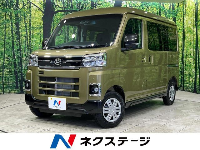 ダイハツ アトレー 
