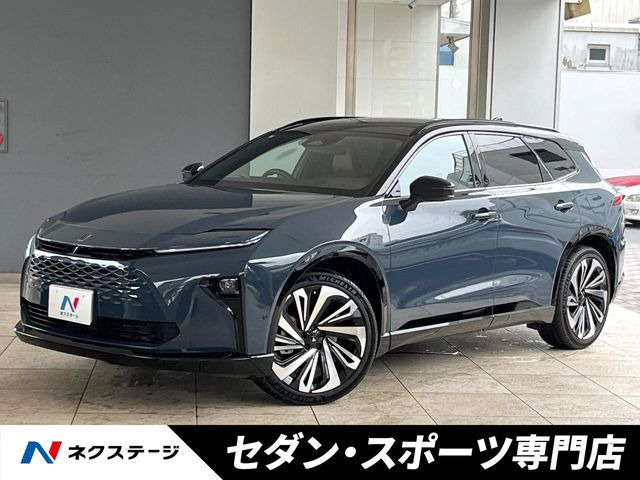 トヨタ クラウンエステート 
