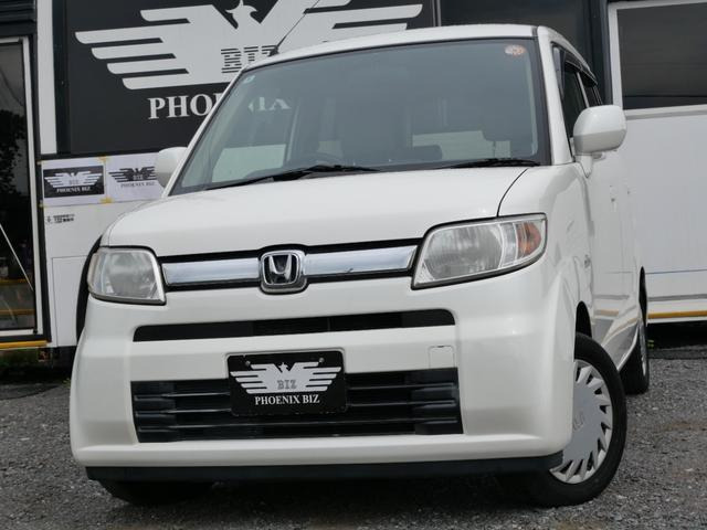 ホンダ ゼスト 
