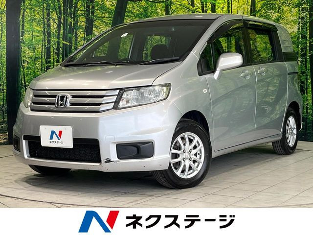 ホンダ フリードスパイク 