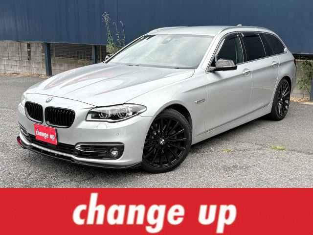 BMW 5シリーズツーリング 