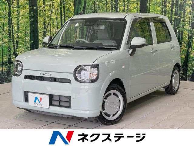 ダイハツ ミラトコット 