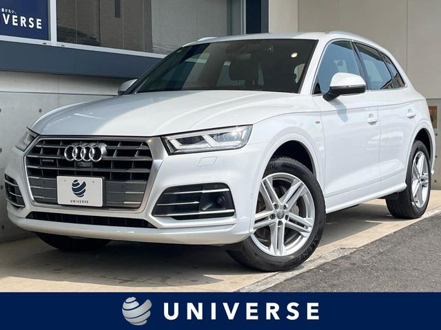 アウディ Q5 