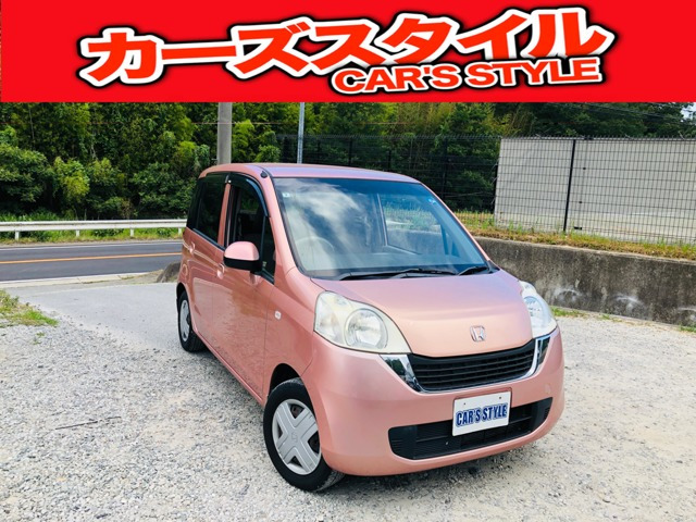 ホンダ ライフ 