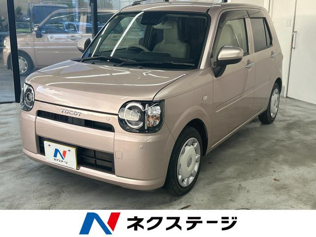 ダイハツ ミラトコット 