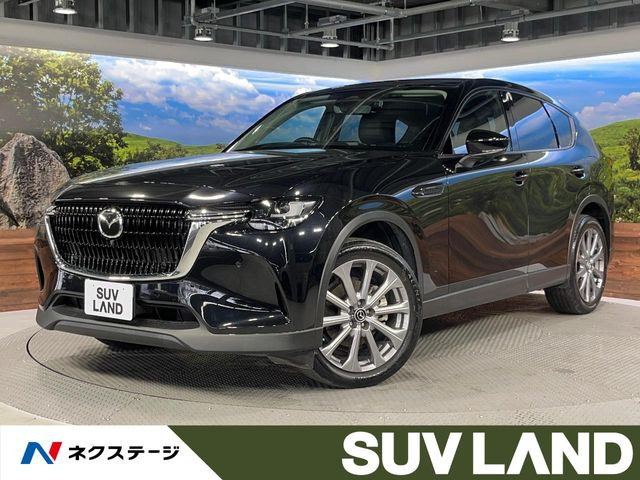 マツダ CX-60 