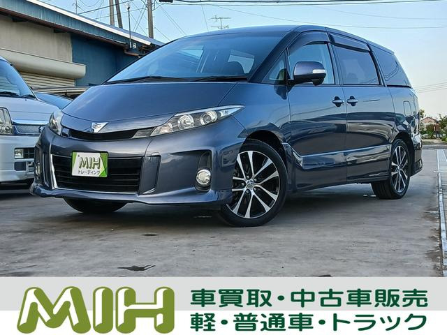 トヨタ エスティマ 