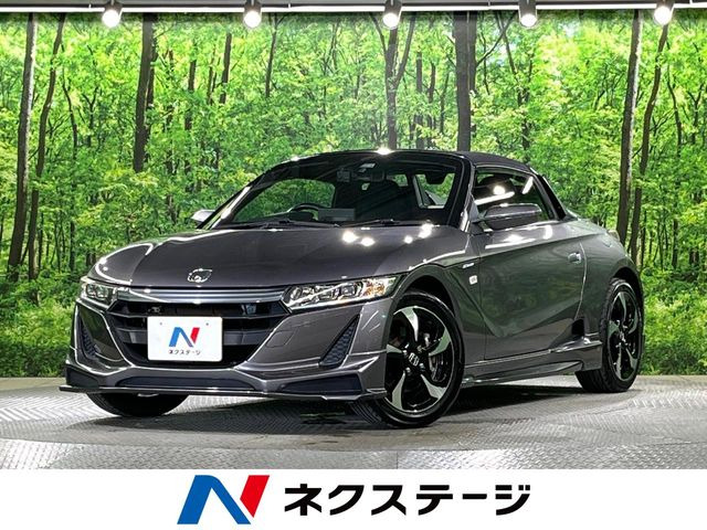 ホンダ S660 