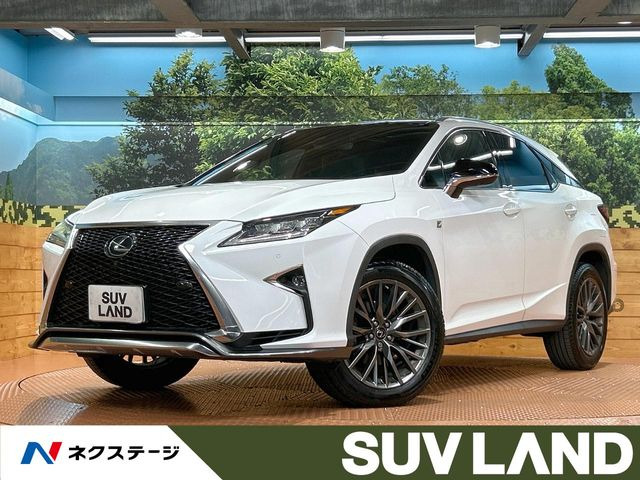 レクサス RX 
