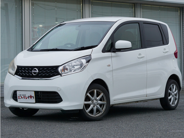 日産 デイズ 