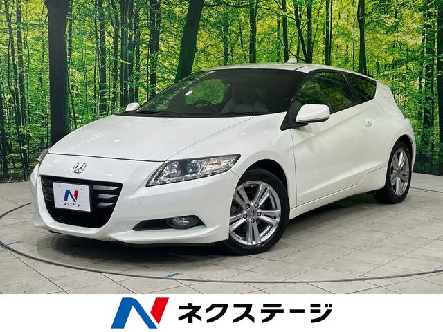 ホンダ CR-Z 