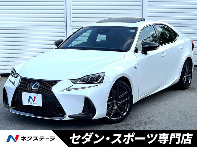 レクサス IS 