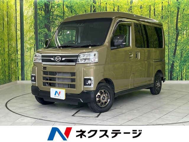 ダイハツ アトレー 