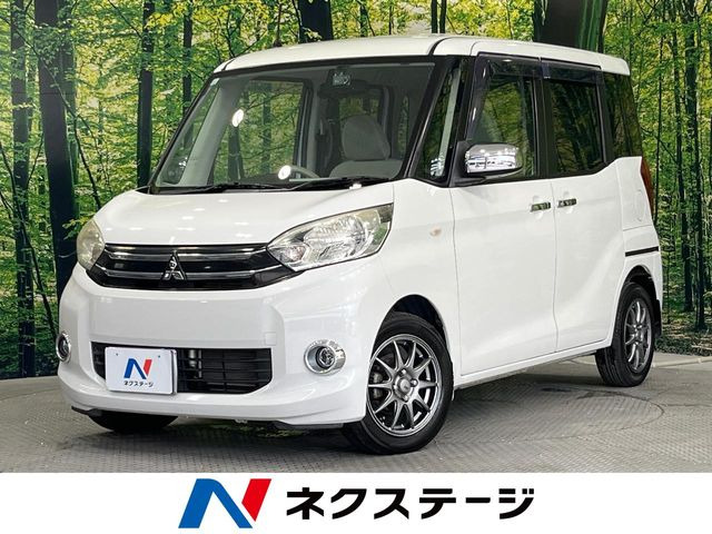 三菱 eKスペース 