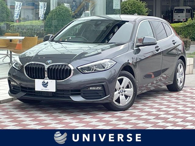 BMW 1シリーズ 