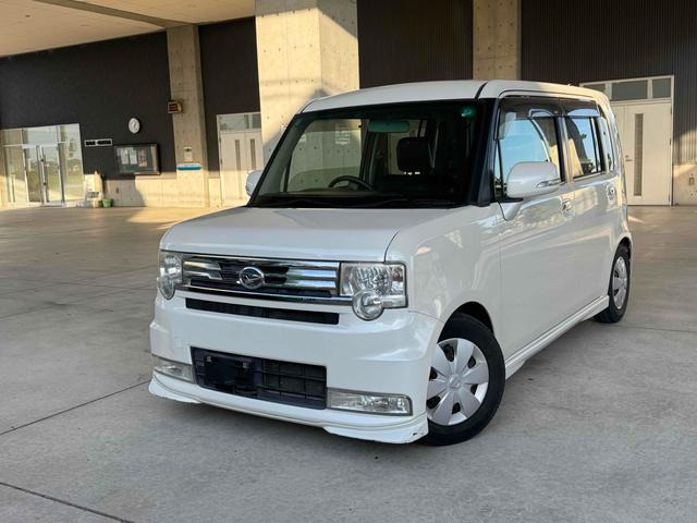 ダイハツ ムーヴコンテ 