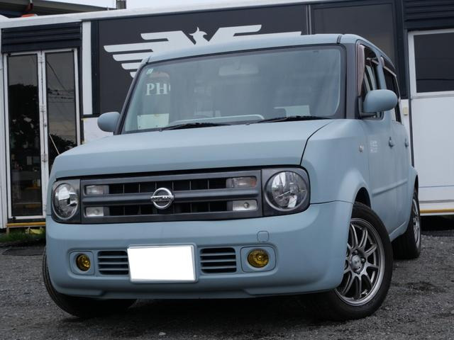 日産 キューブキュービック 