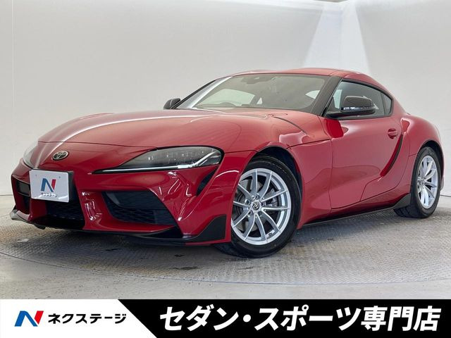 トヨタ スープラ 