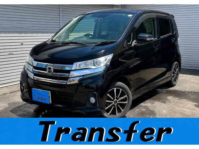 日産 デイズ 