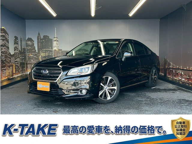 スバル レガシィB4 