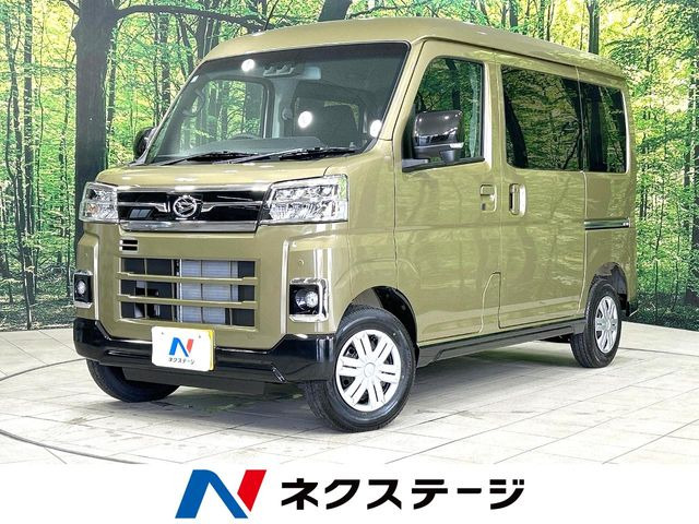 ダイハツ アトレー 