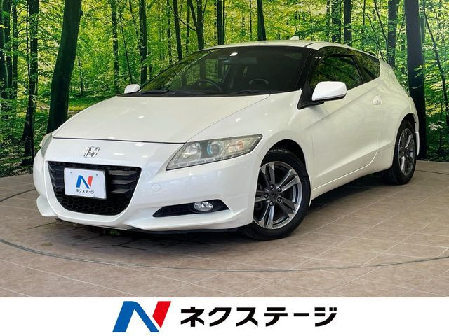 ホンダ CR-Z 