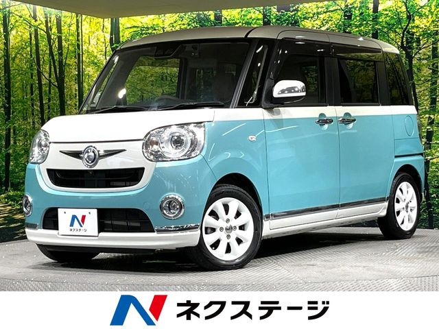 ダイハツ ムーヴキャンバス 