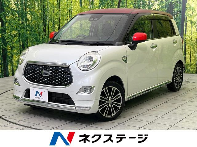 ダイハツ キャスト 