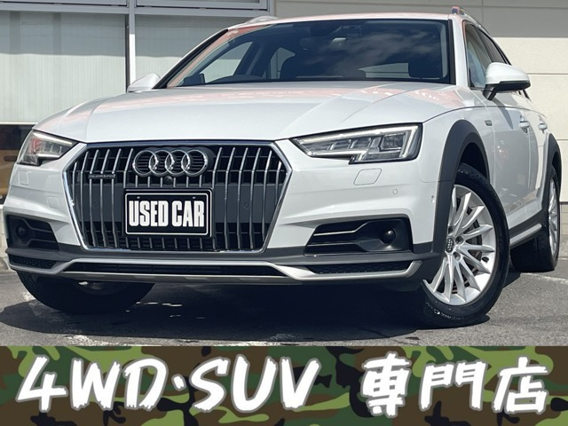 アウディ A4オールロードクワトロ 