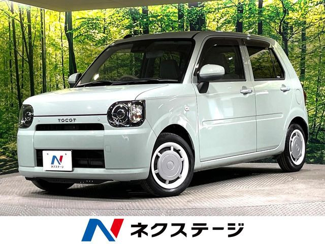 ダイハツ ミラトコット 