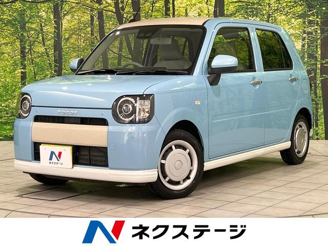 ダイハツ ミラトコット 