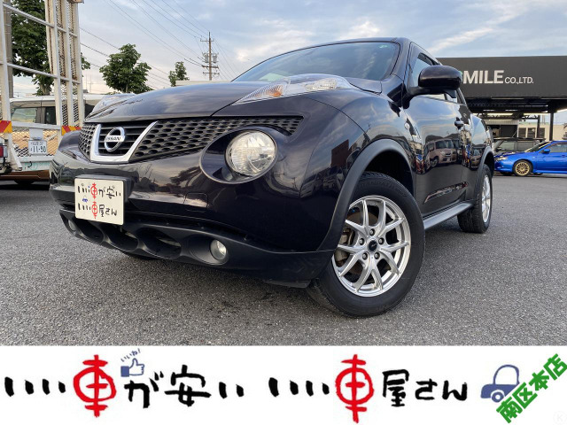 日産 ジューク 