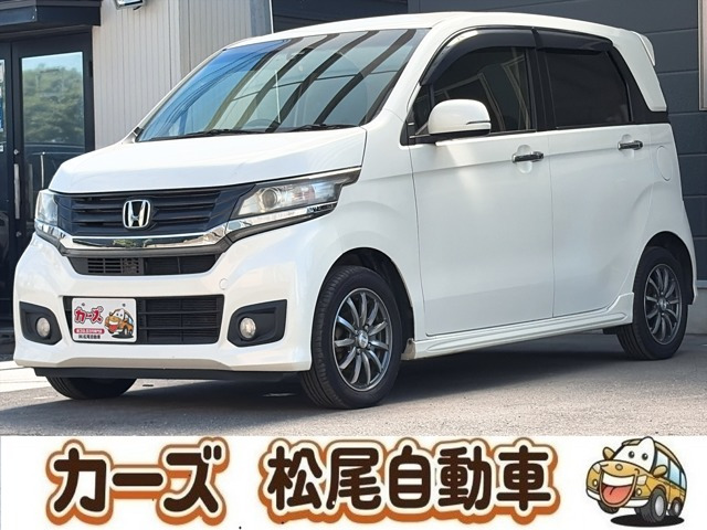 ホンダ N-WGN 