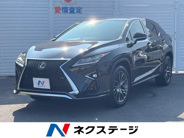 レクサス RX 
