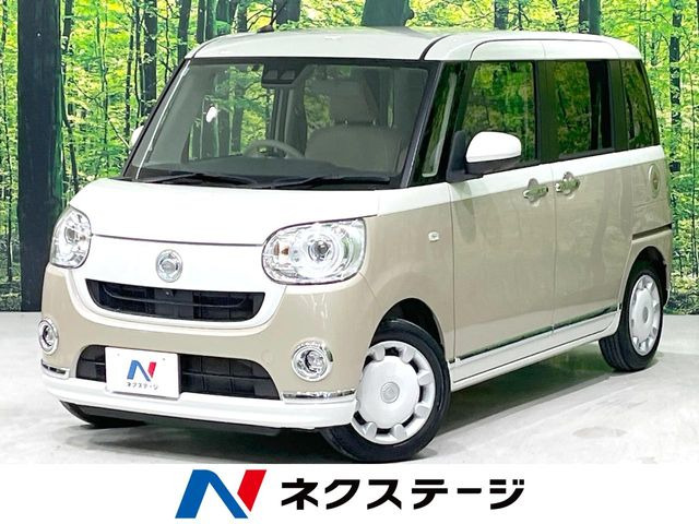 ダイハツ ムーヴキャンバス 